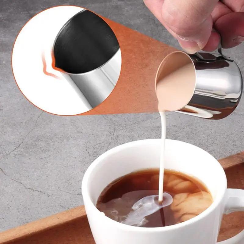 إبريق تبخير الحليب من الفولاذ  - مراجعة Pour Spout Pitcher وسعره